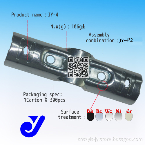 Pipe Joint for Industria Shelf Assembly|Coated Pipe (Jy-4)